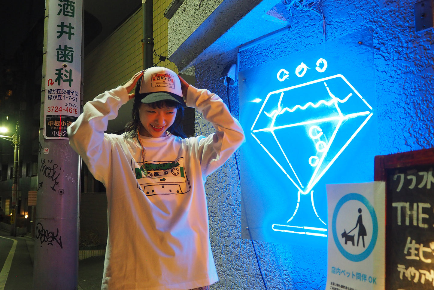SAMUEL CASSETTE TAPE LONG SLEEVE TEE / GREEN