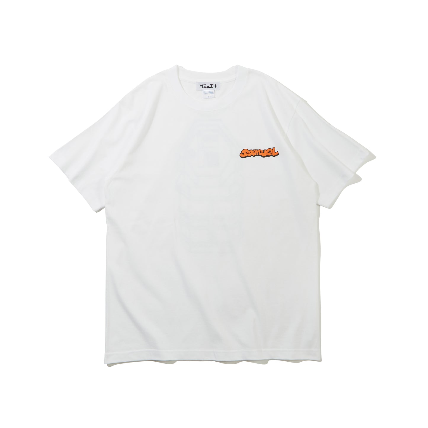 SAMUEL BOOMBOX TEE WHITE