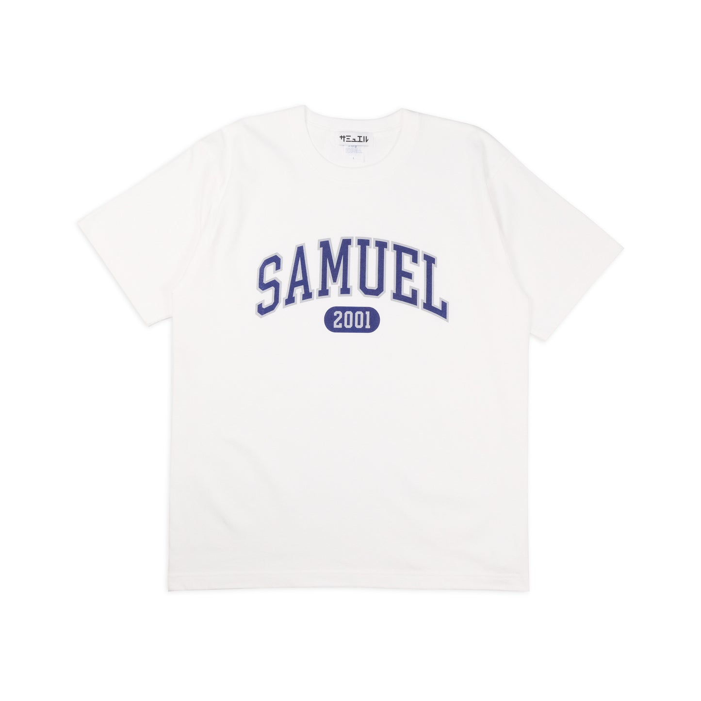 SAMUEL COLLEGE TEE