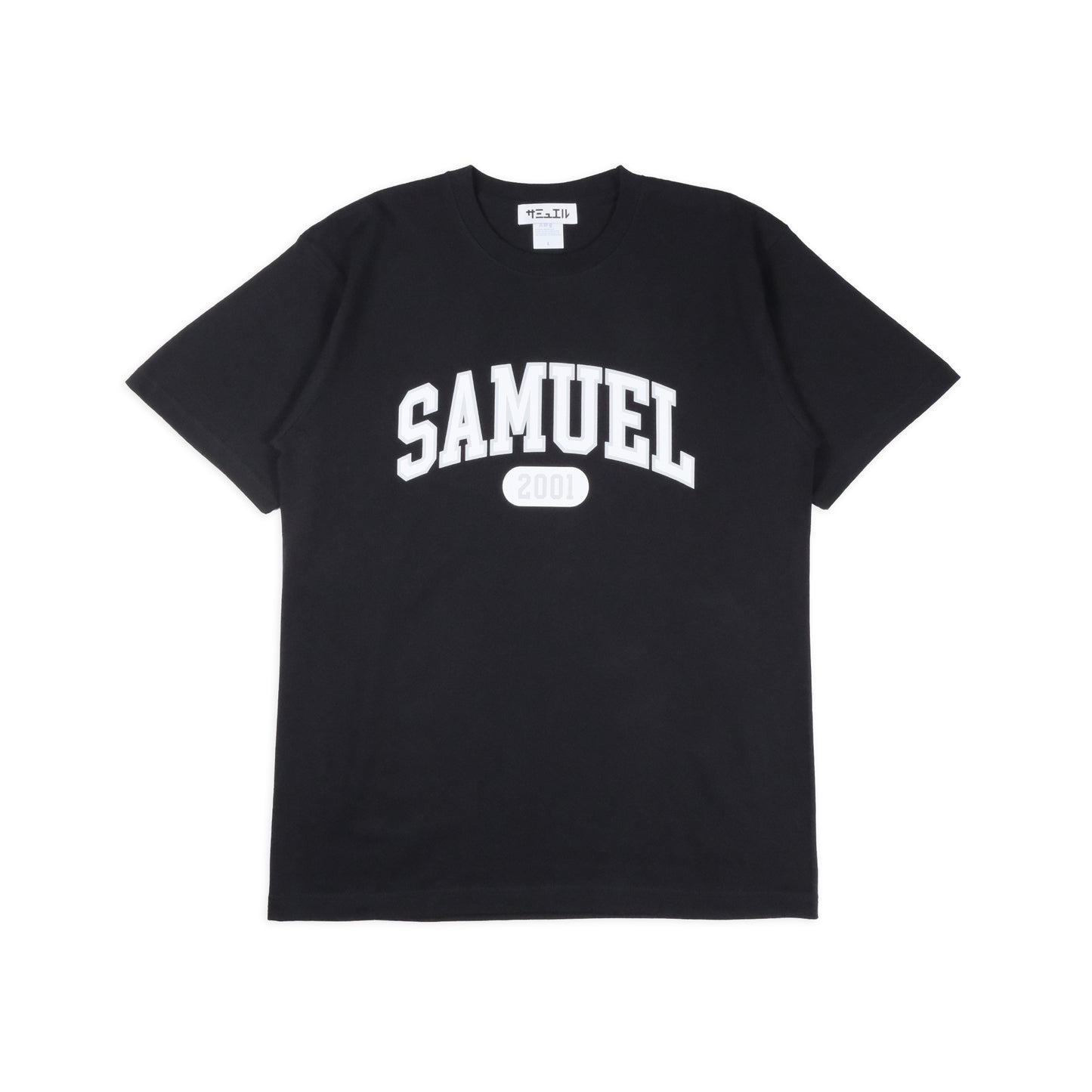 SAMUEL COLLEGE TEE