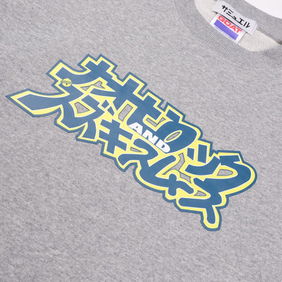 【先行受注商品】SAMUEL NAOHIROCK & SUZUKISMOOTH SWEAT SHIRT