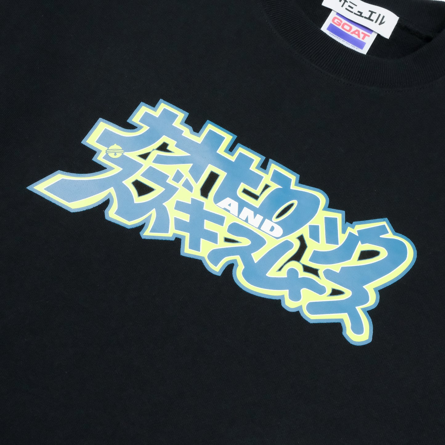【先行受注商品】SAMUEL NAOHIROCK & SUZUKISMOOTH SWEAT SHIRT