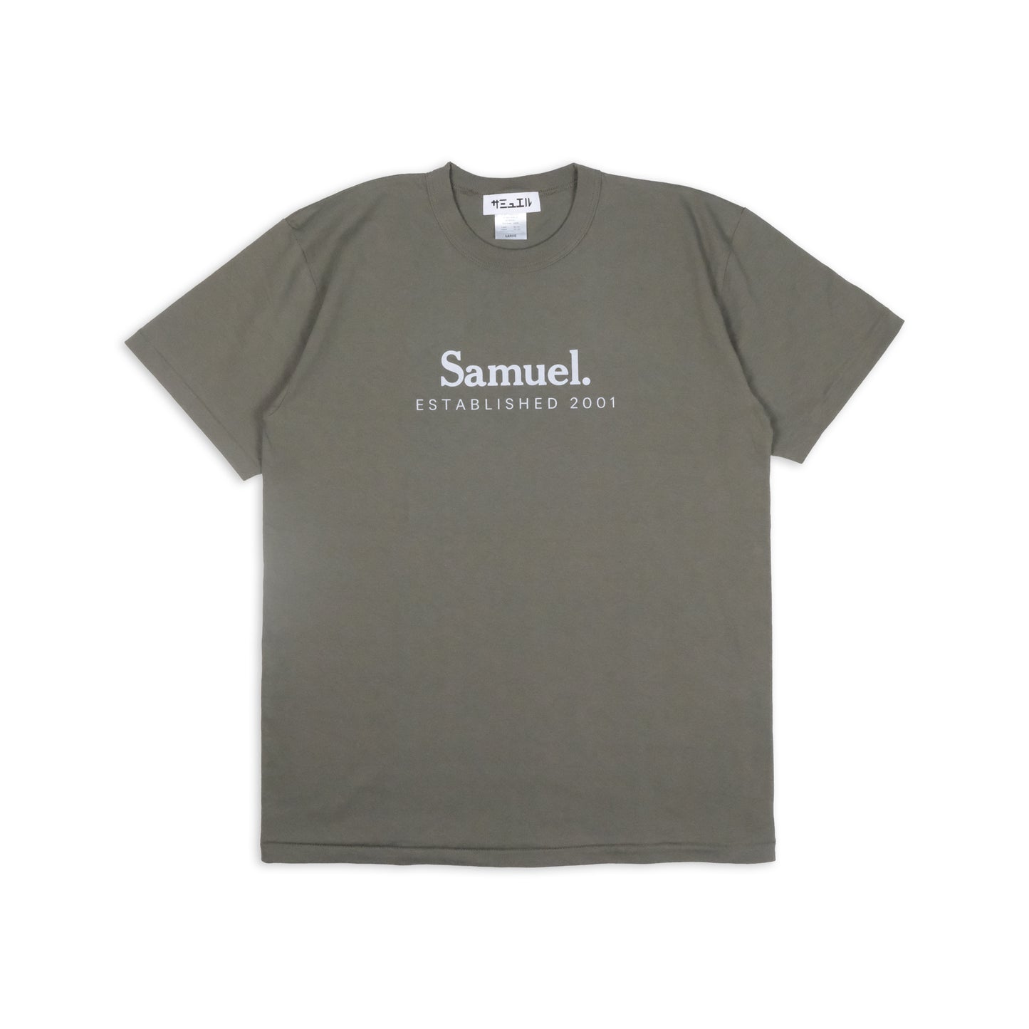 【先行受注商品】SAMUEL FIELD LOGO S/S TEE