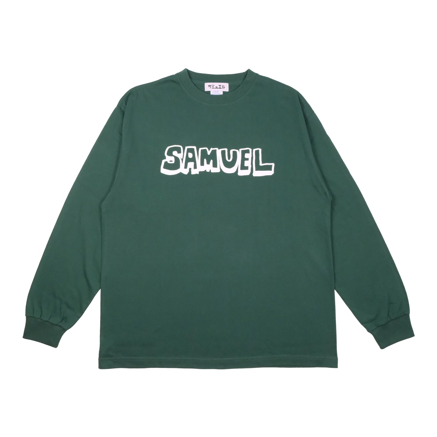 SAMUEL DAT LONG SLEEVE TEE