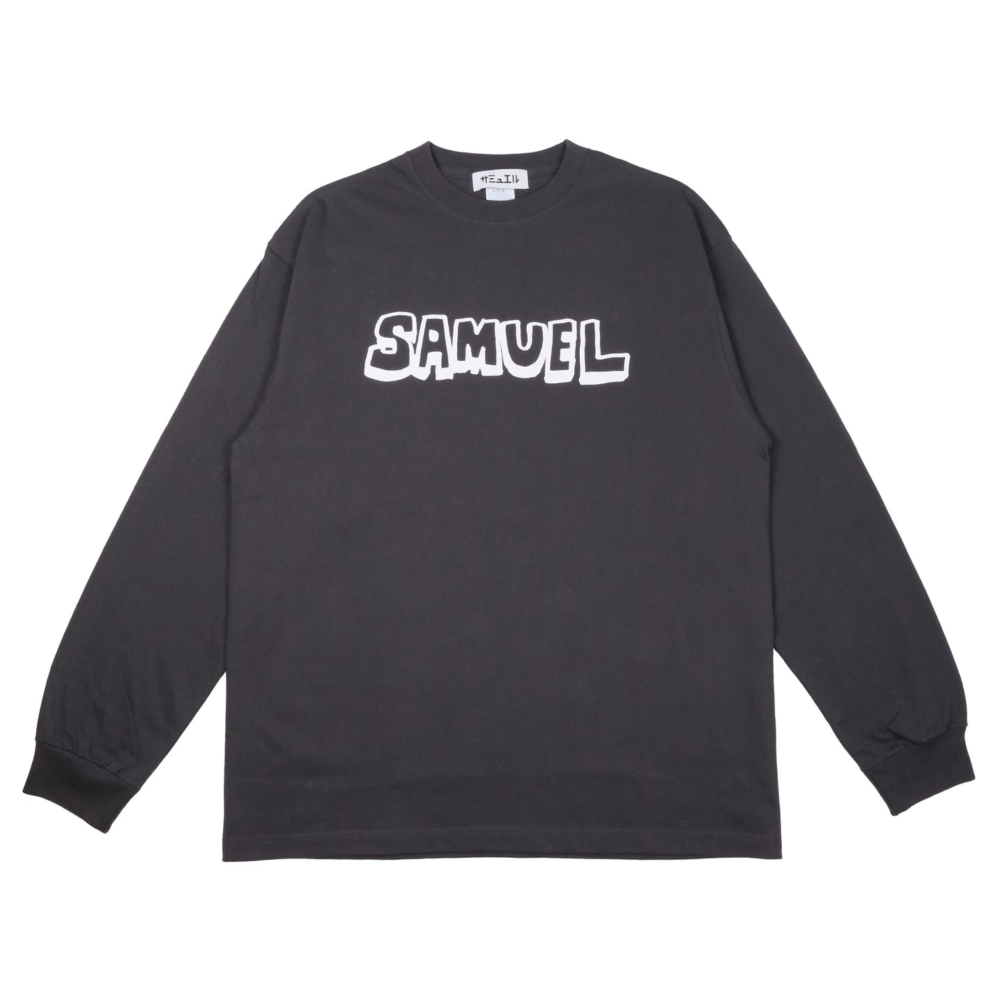 SAMUEL DAT LONG SLEEVE TEE