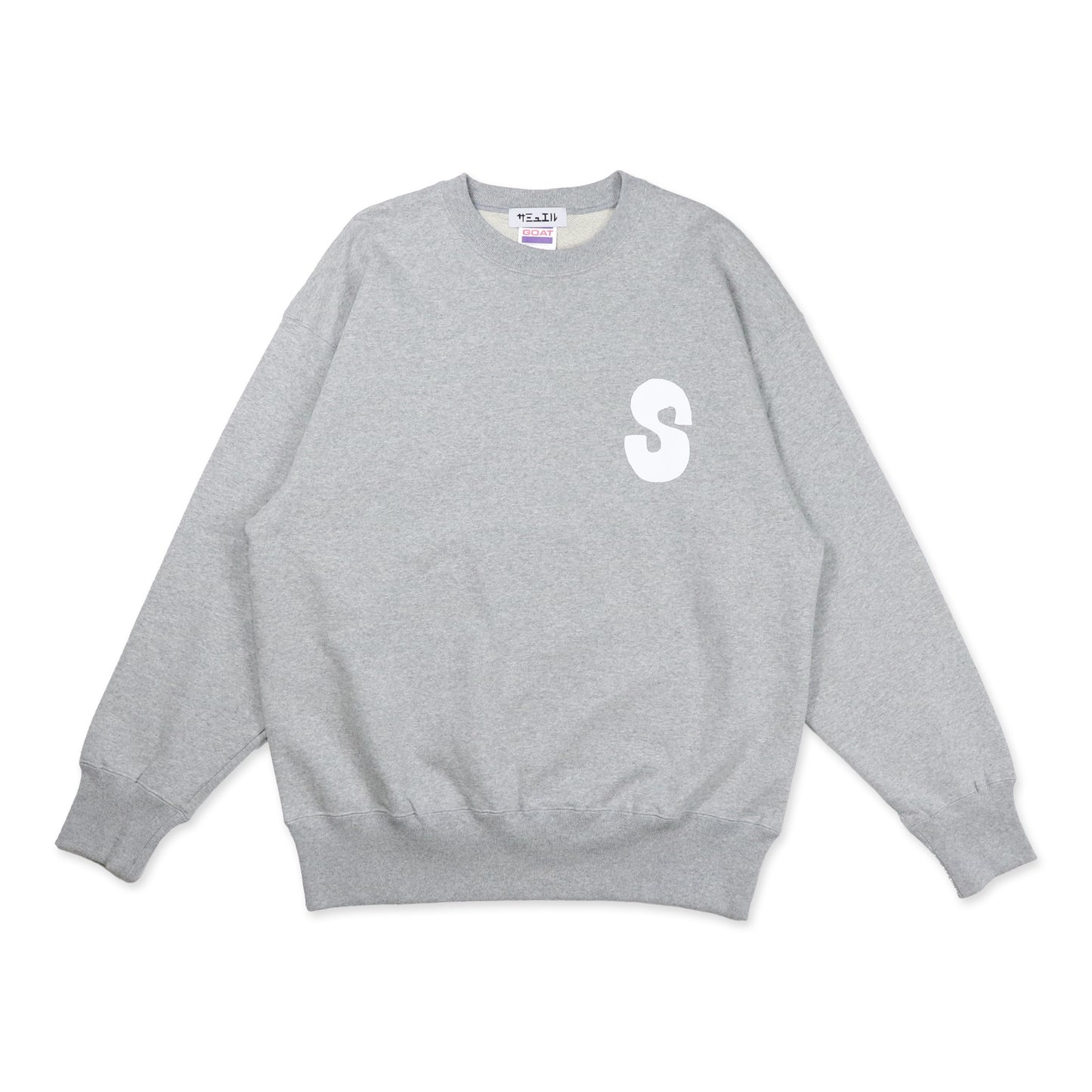 SAMUEL S LOGO CREWNECK SWEAT
