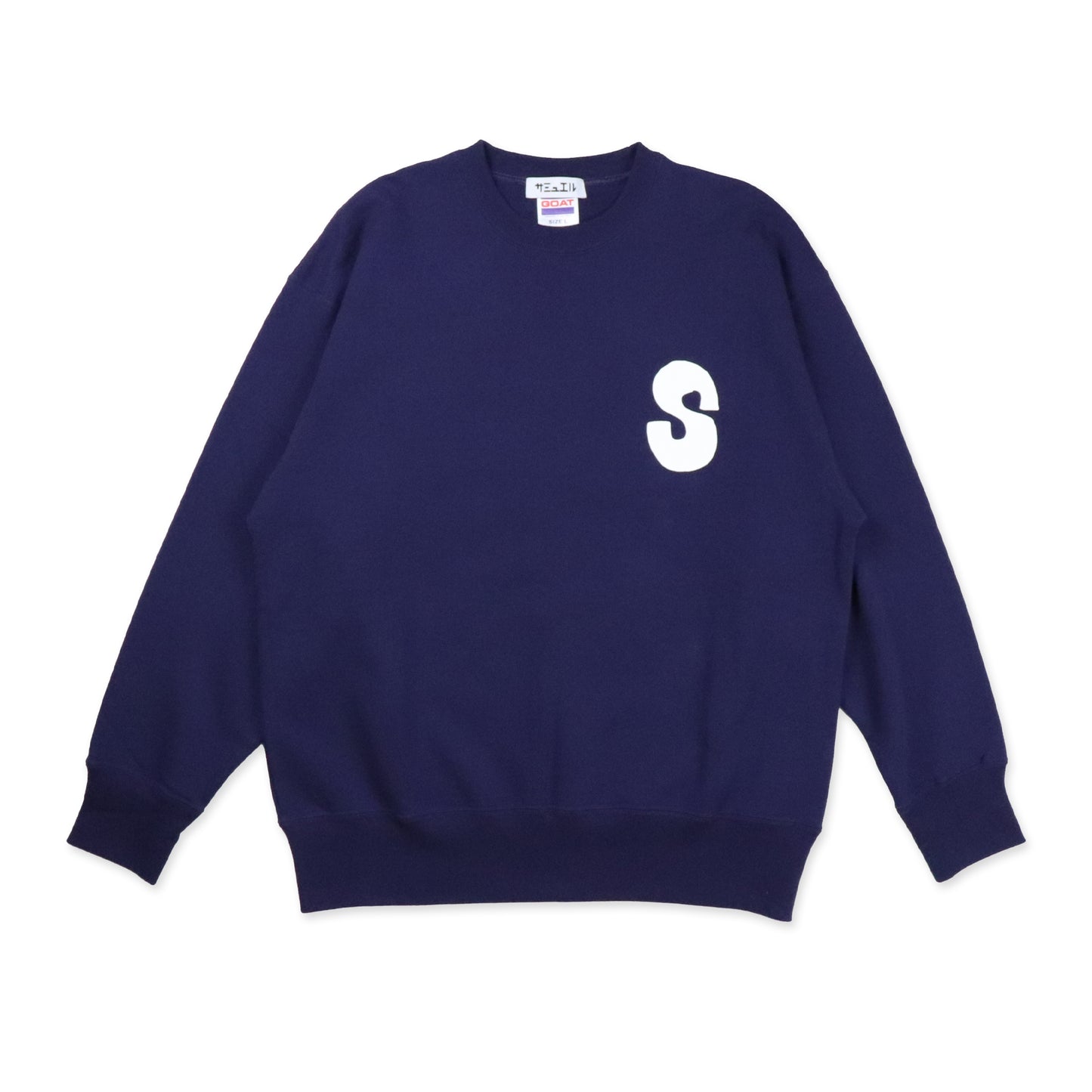 SAMUEL S LOGO CREWNECK SWEAT