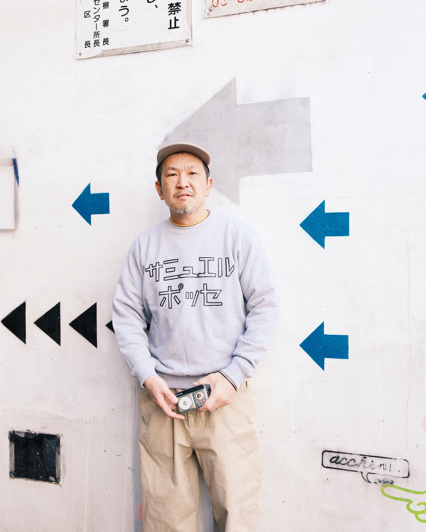 SAMUEL POSSE CREWNECK SWEAT SHIRT