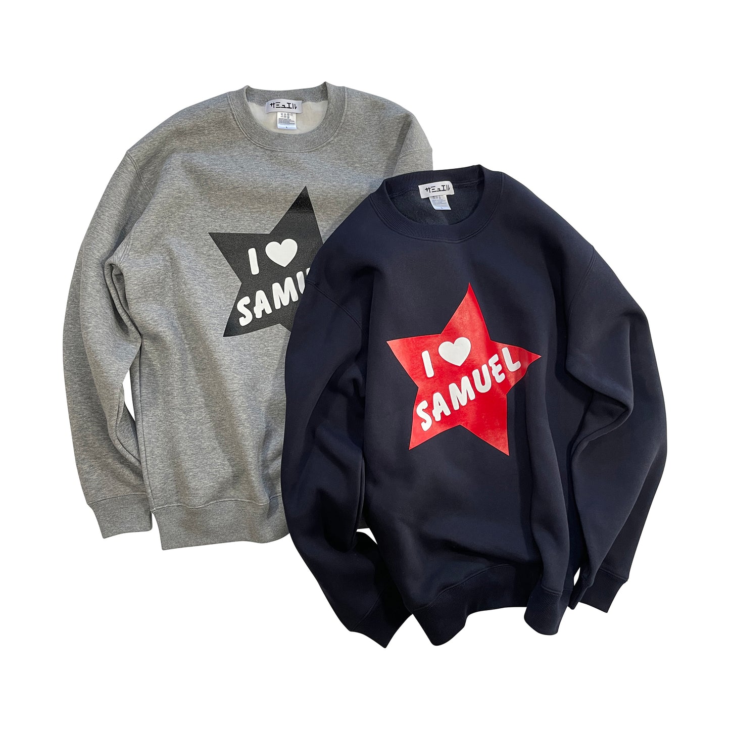 SAMUEL I LOVE SAMUEL CREW KNECK SWEAT