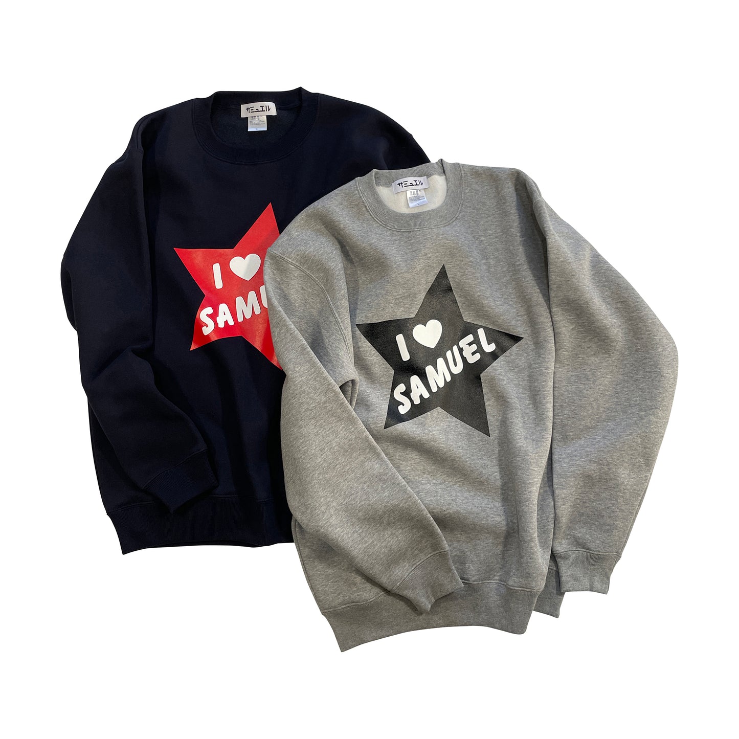 SAMUEL I LOVE SAMUEL CREW KNECK SWEAT