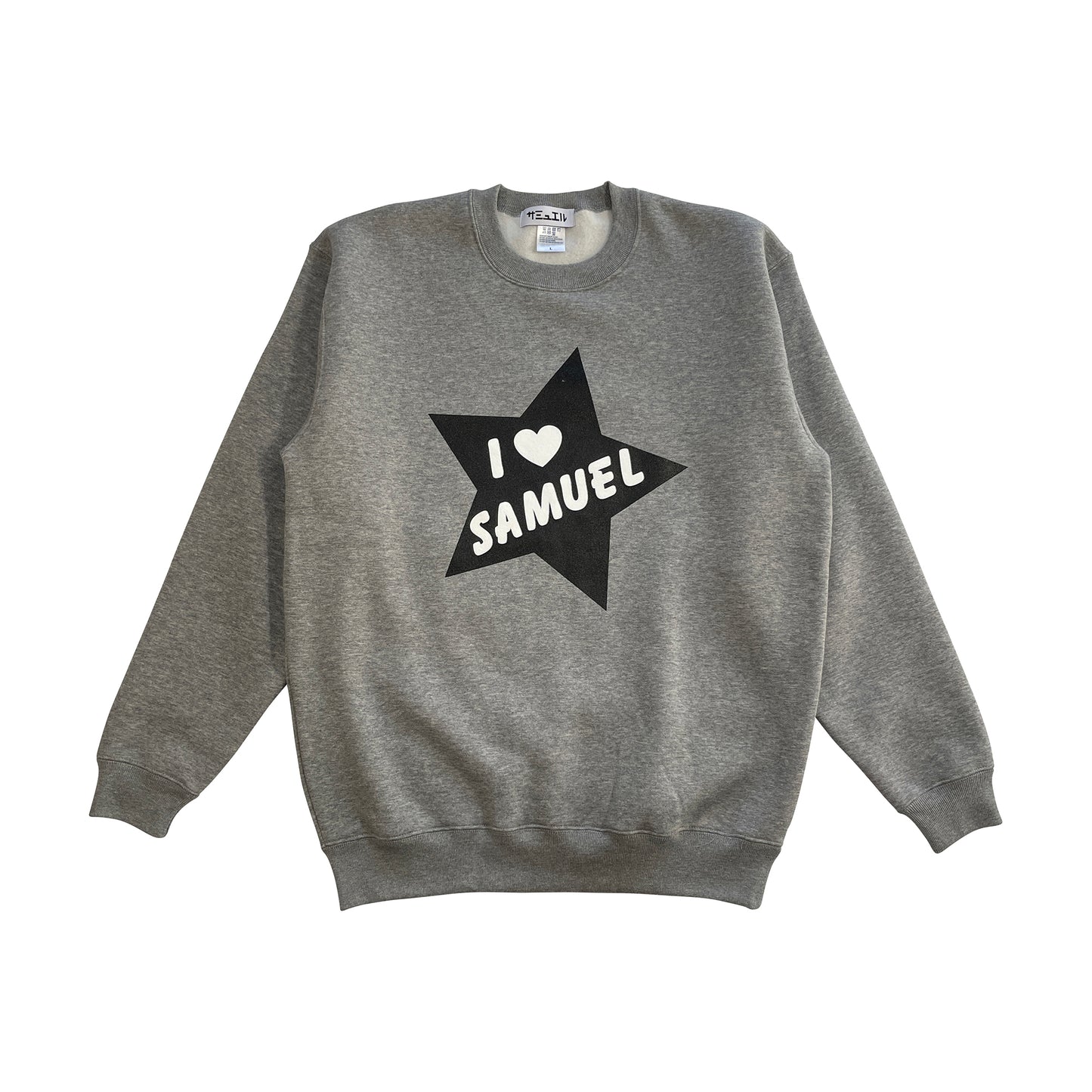 SAMUEL I LOVE SAMUEL CREW KNECK SWEAT