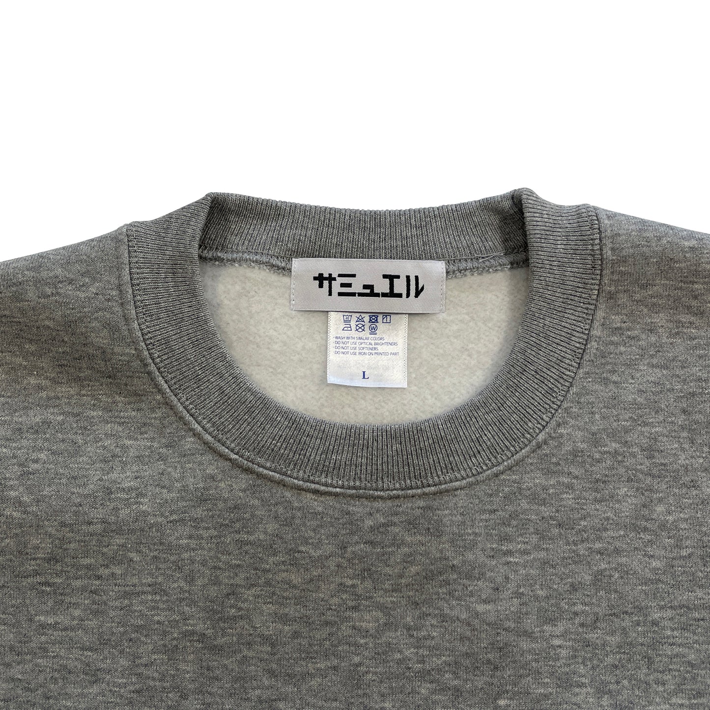 SAMUEL DAT CREW KNECK SWEAT