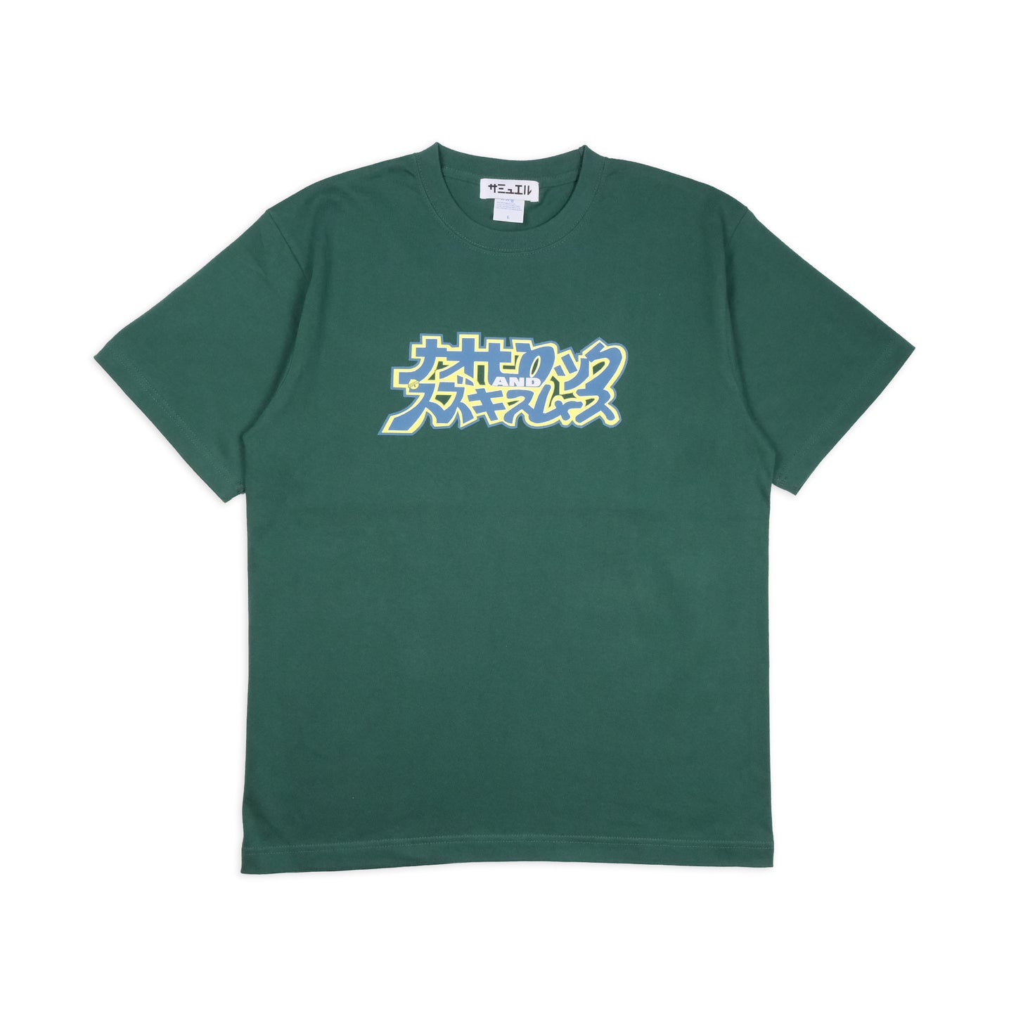 【先行受注商品】SAMUEL NAOHIROCK & SUZUKISMOOTH TEE