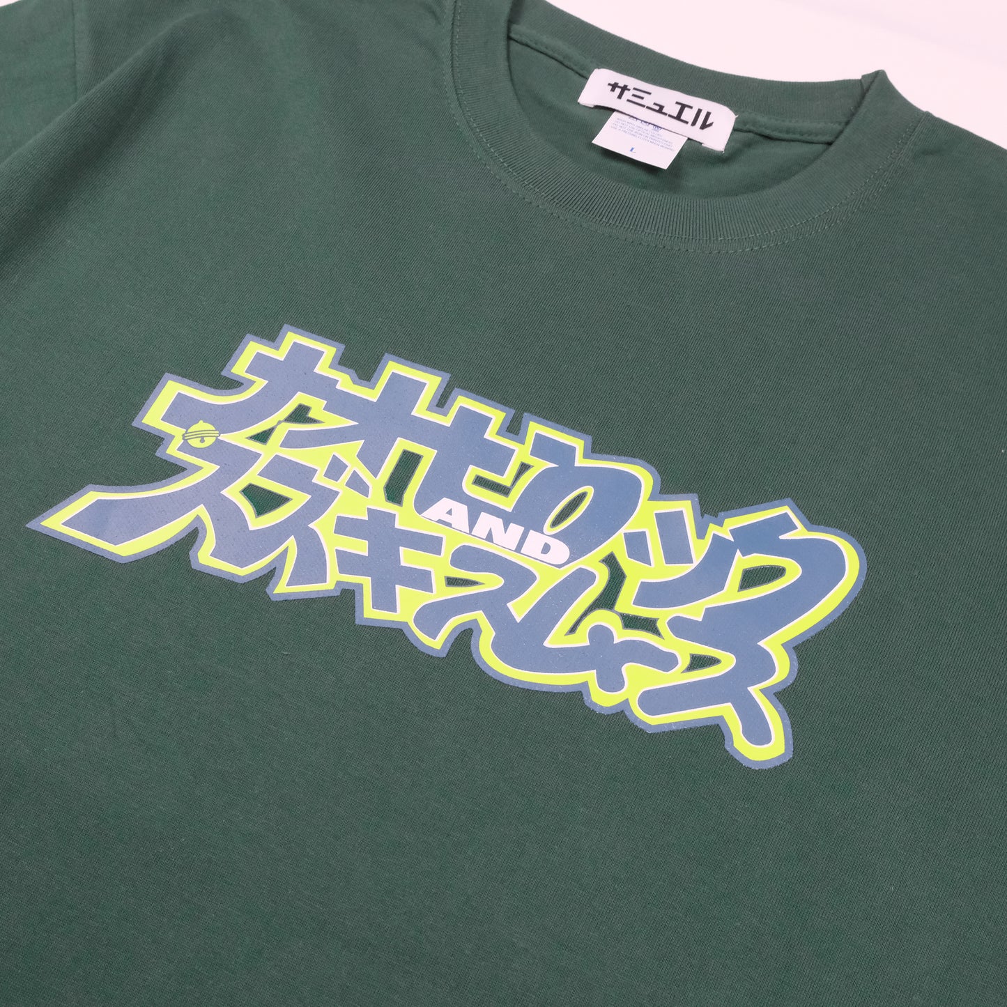 【先行受注商品】SAMUEL NAOHIROCK & SUZUKISMOOTH TEE