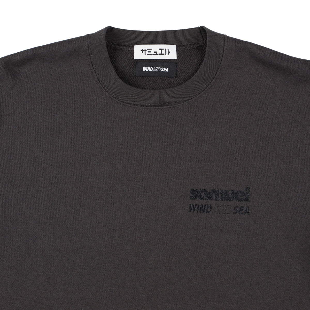 SAMUEL x WDS Crewneck Sweatshirt (DAT)