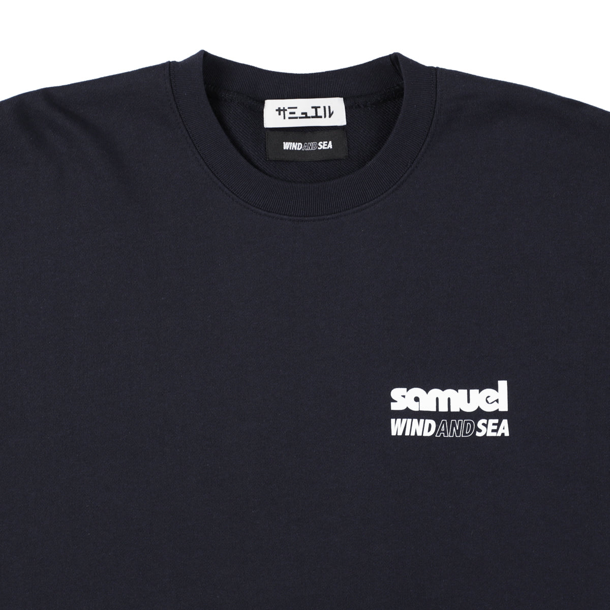 SAMUEL x WDS Crewneck Sweatshirt (DAT)