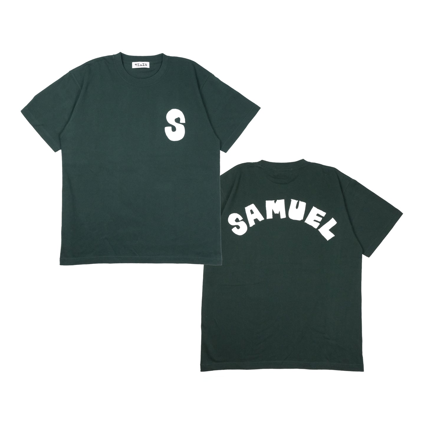 SAMUEL S LOGO S/S TEE