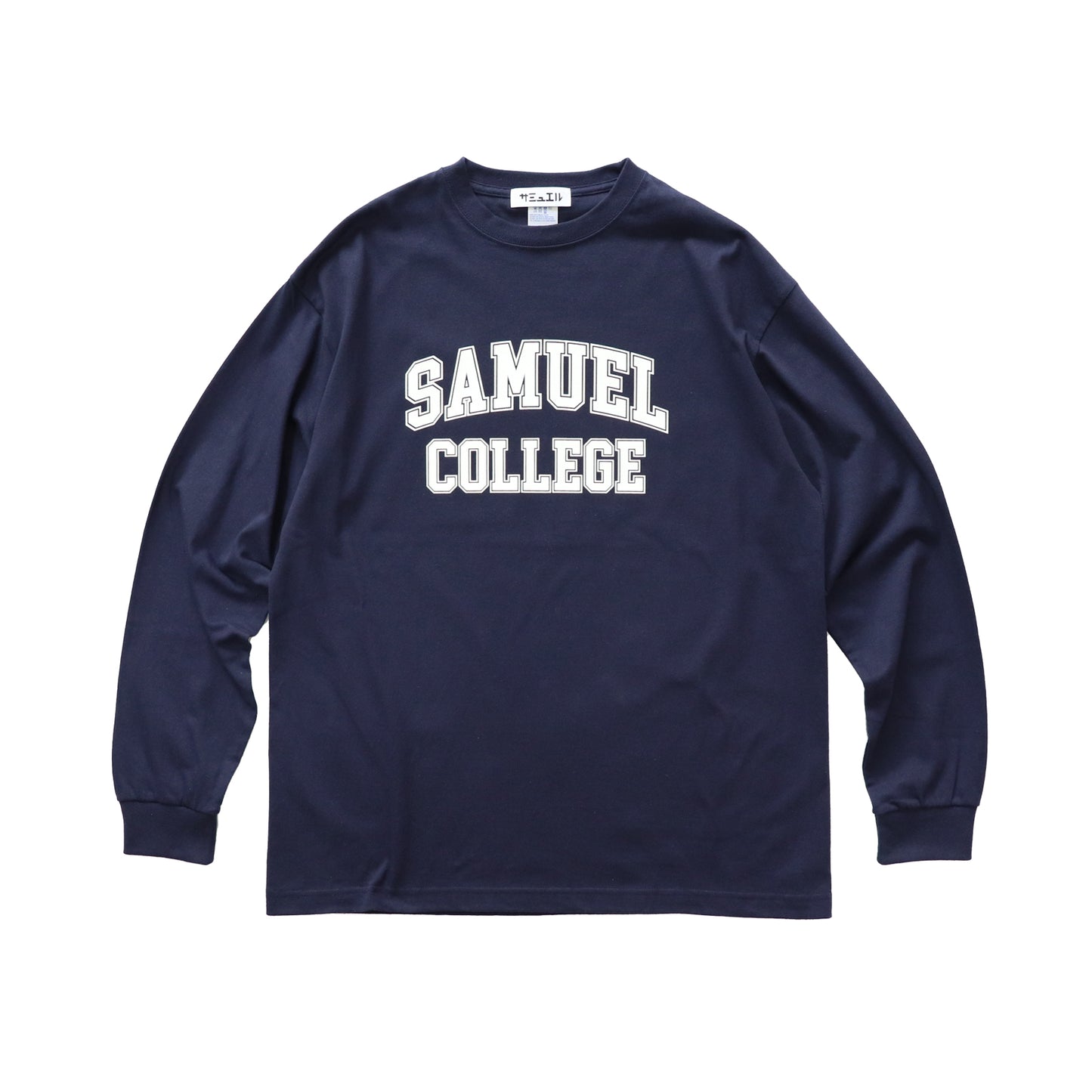 SAMUEL COLLEGE LONG SLEEVE TEE