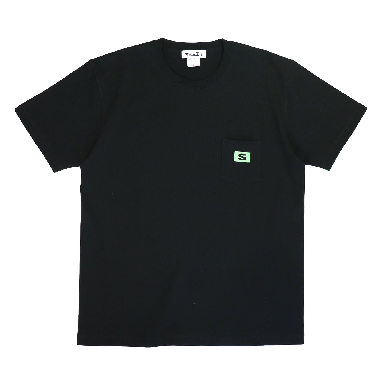 SAMUEL FABULOUS PRODUCTS POCKET TEE