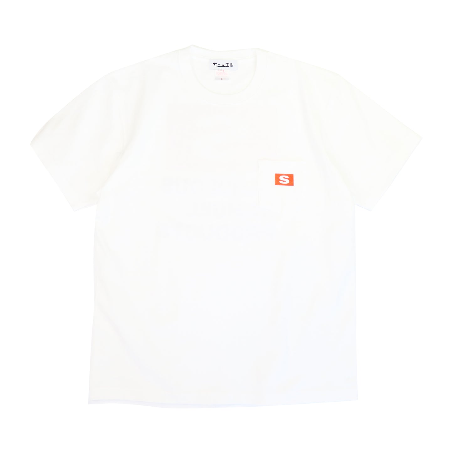 SAMUEL FABULOUS PRODUCTS POCKET TEE