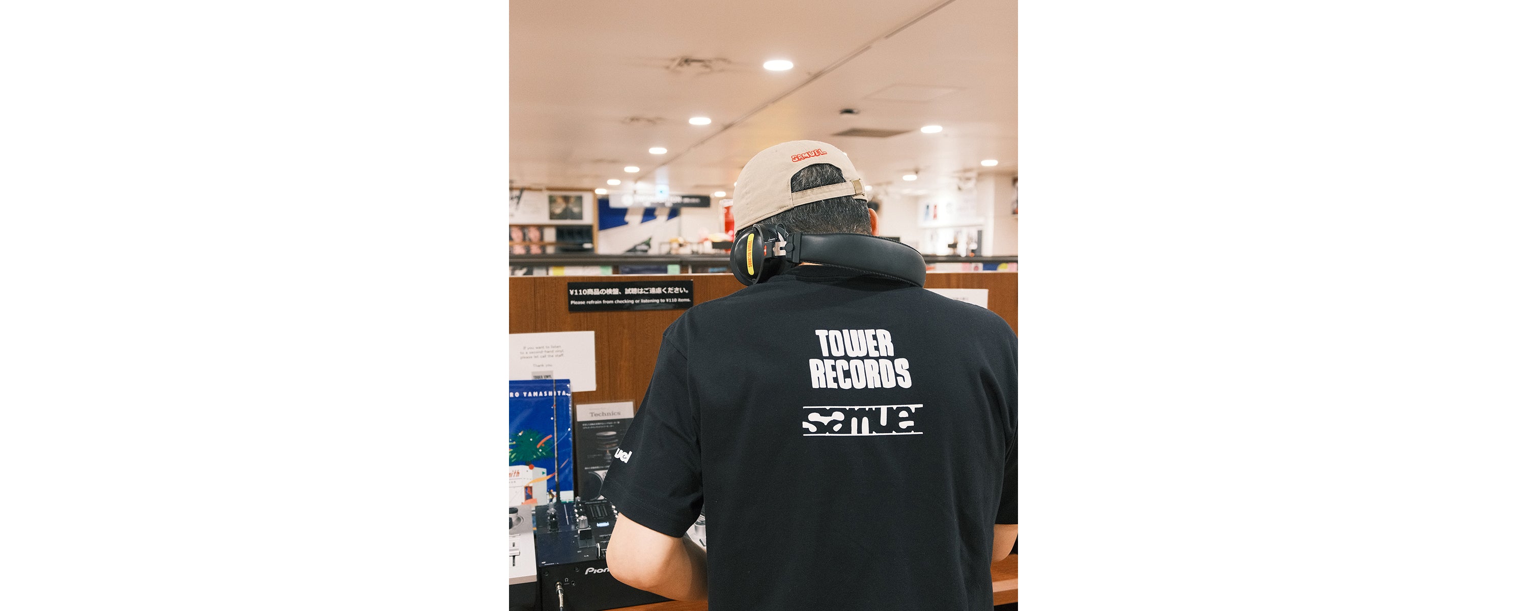 SAMUEL STORE | サミュエル ストア