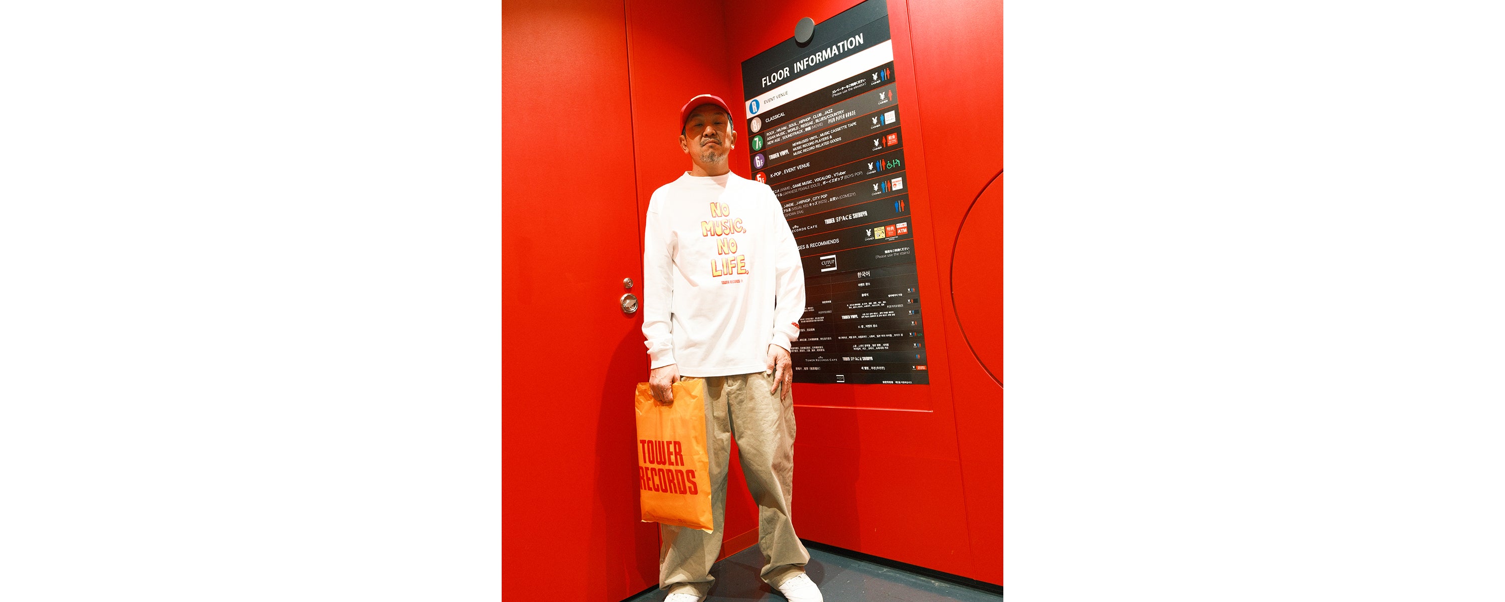 SAMUEL STORE | サミュエル ストア