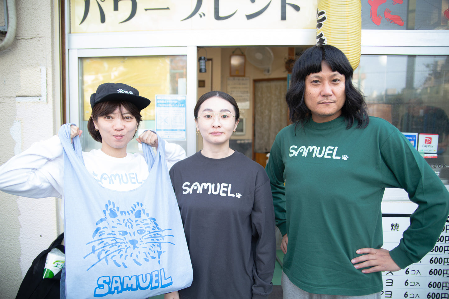 SAMUEL × SHIMAO MAHO FOOTPRINTS LOGO L/S TEE