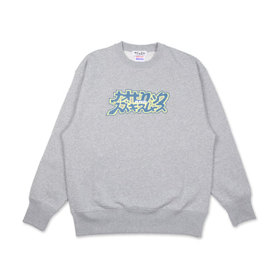 【先行受注商品】SAMUEL NAOHIROCK & SUZUKISMOOTH SWEAT SHIRT