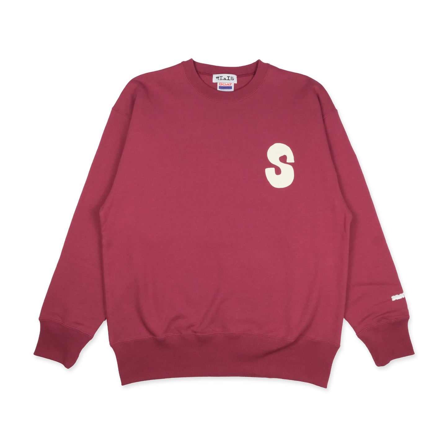 SAMUEL S LOGO CREWNECK SWEAT