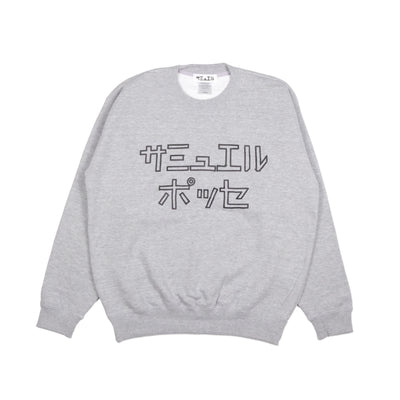 SAMUEL POSSE CREWNECK SWEAT SHIRT