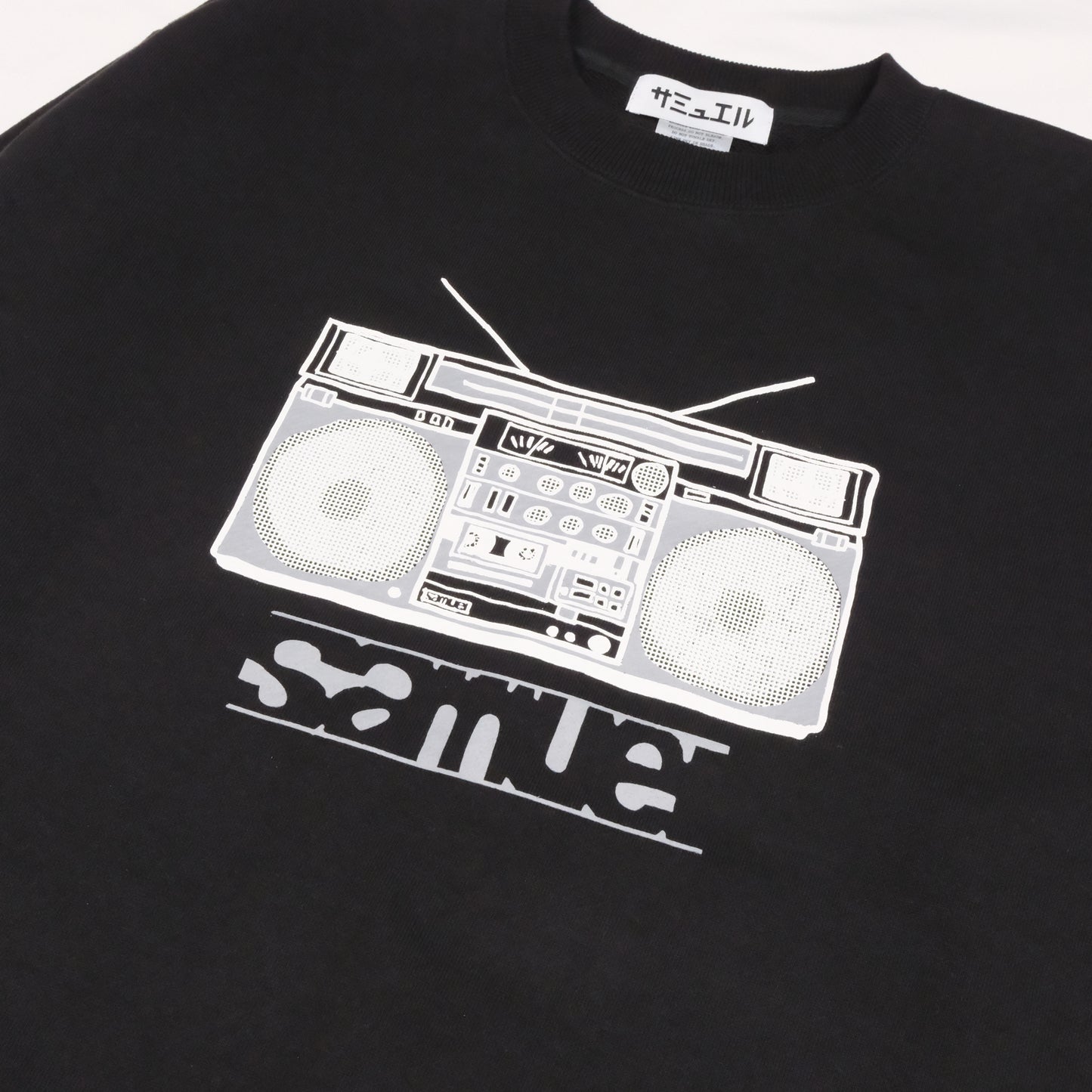 SAMUEL RADIO CASSETTE90 CREWNECK SWEAT SHIRT