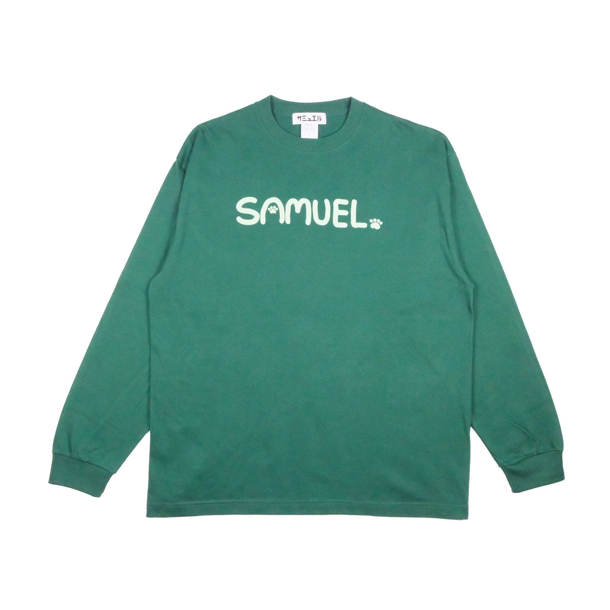 SAMUEL STORE | サミュエル ストア