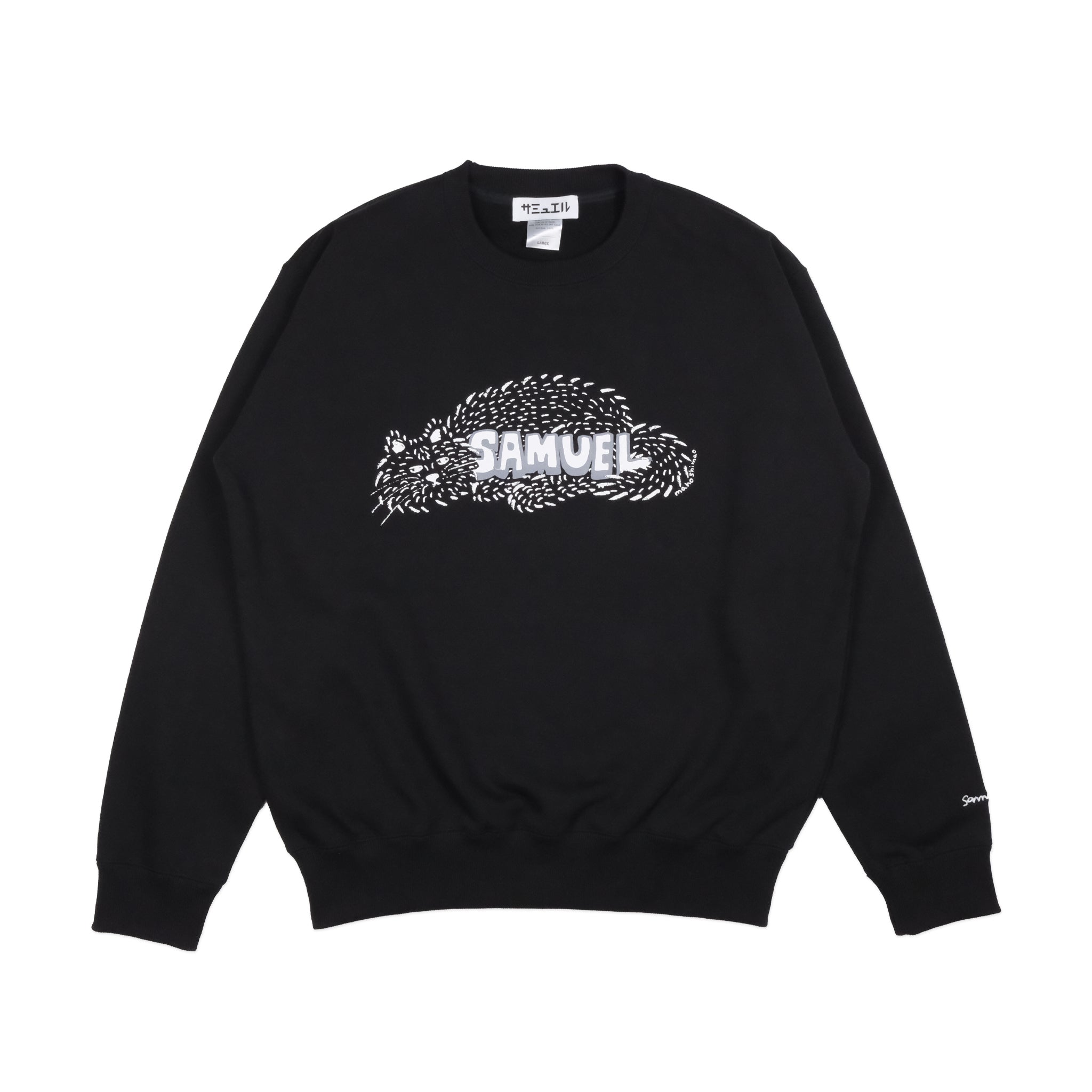 SAMUEL STORE | サミュエル ストア