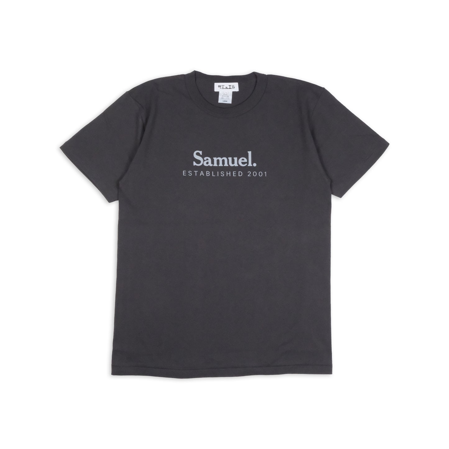 【先行受注商品】SAMUEL FIELD LOGO S/S TEE
