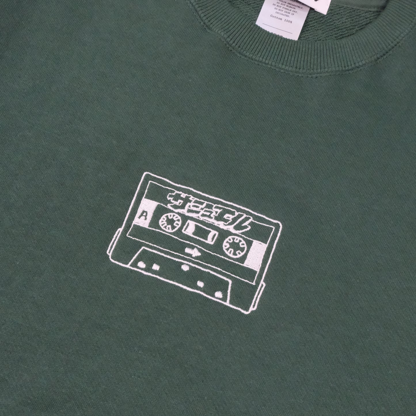 SAMUEL CASSETTE TAPE ENBROIDERY SWEAT SHIRT