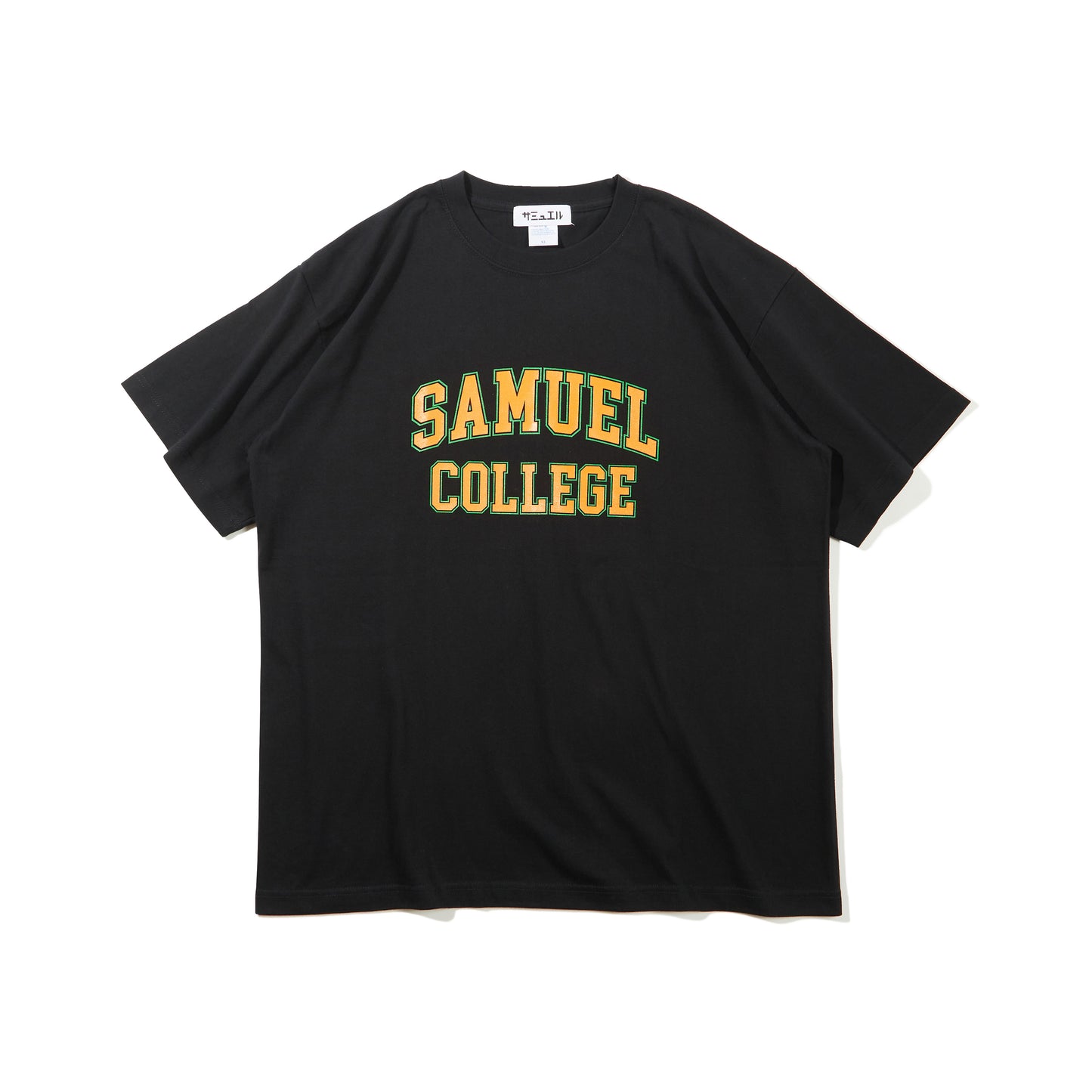 SAMUEL COLLEGE TEE