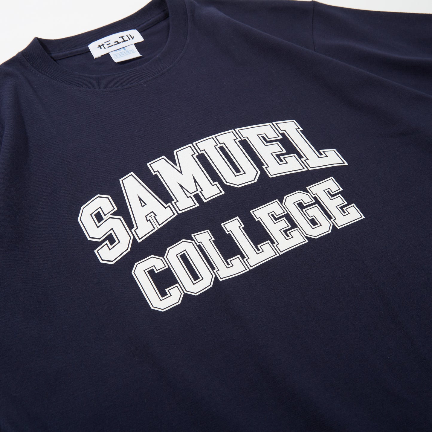 SAMUEL COLLEGE TEE