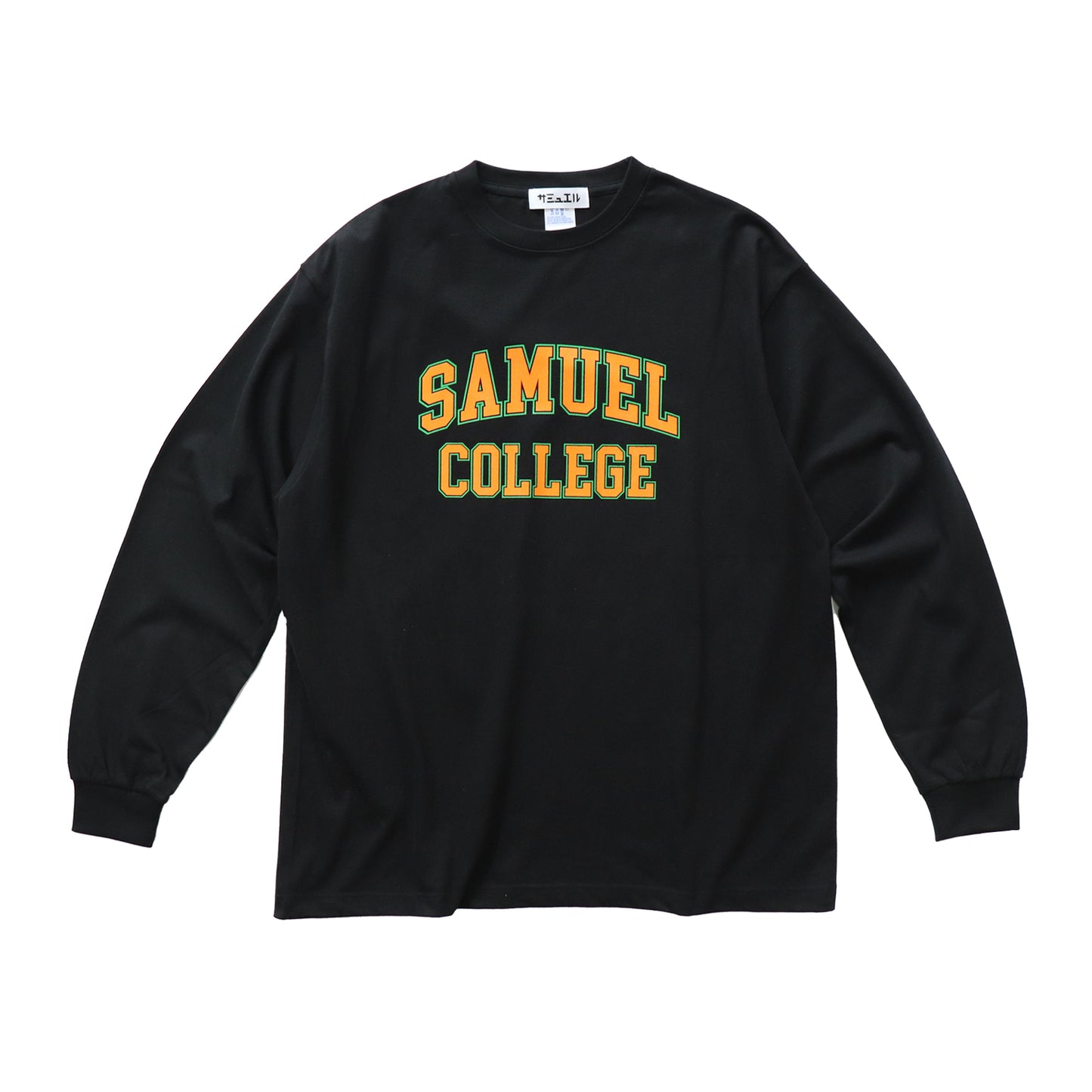 SAMUEL COLLEGE LONG SLEEVE TEE