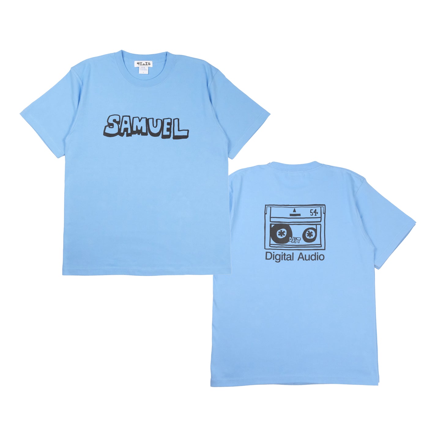 SAMUEL DAT TEE