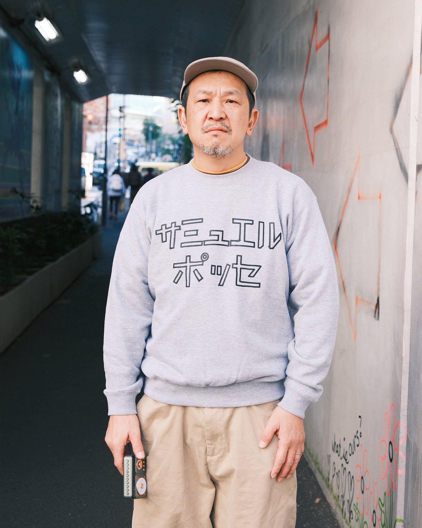 SAMUEL POSSE CREWNECK SWEAT SHIRT