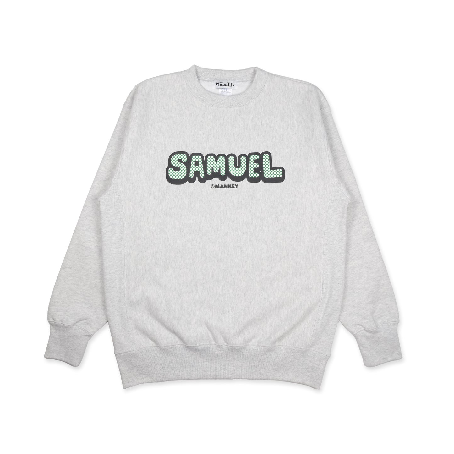 SAMUEL x MANKEY CREWNECK SWEAT SHIRT