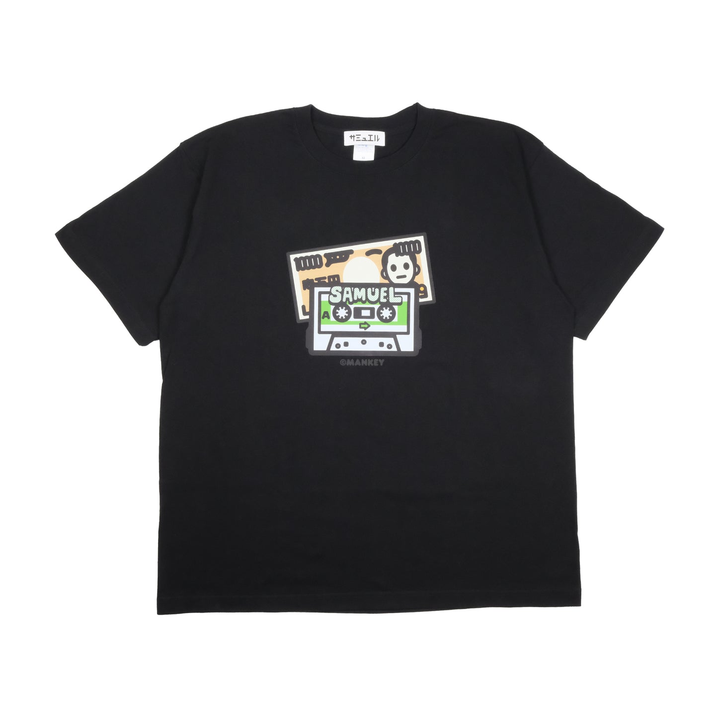 SAMUEL x MANKEY マン券GRAPHIC S/S TEE 京浜電子 MIXTAPE PACK