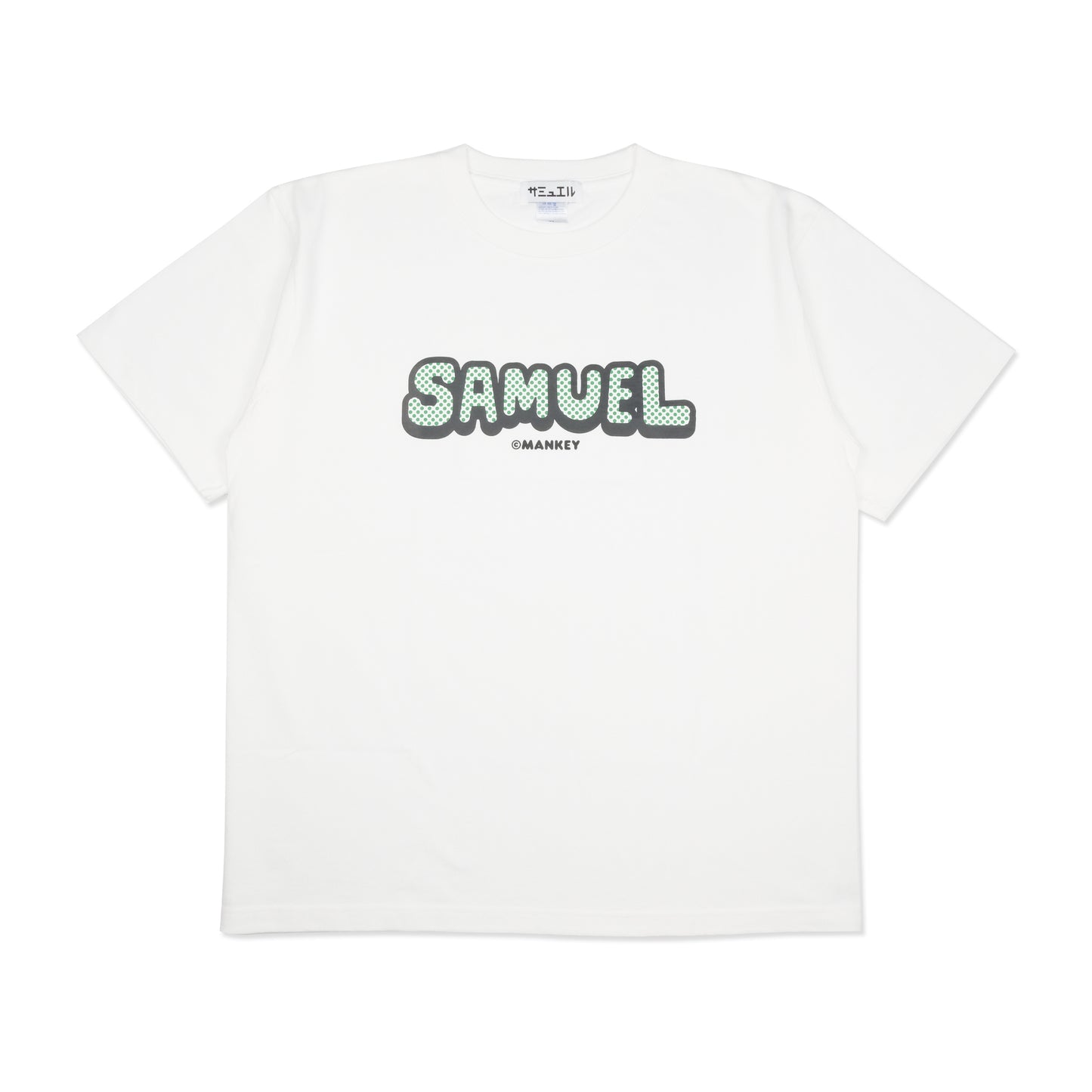 SAMUEL x MANKEY LOGO S/S TEE