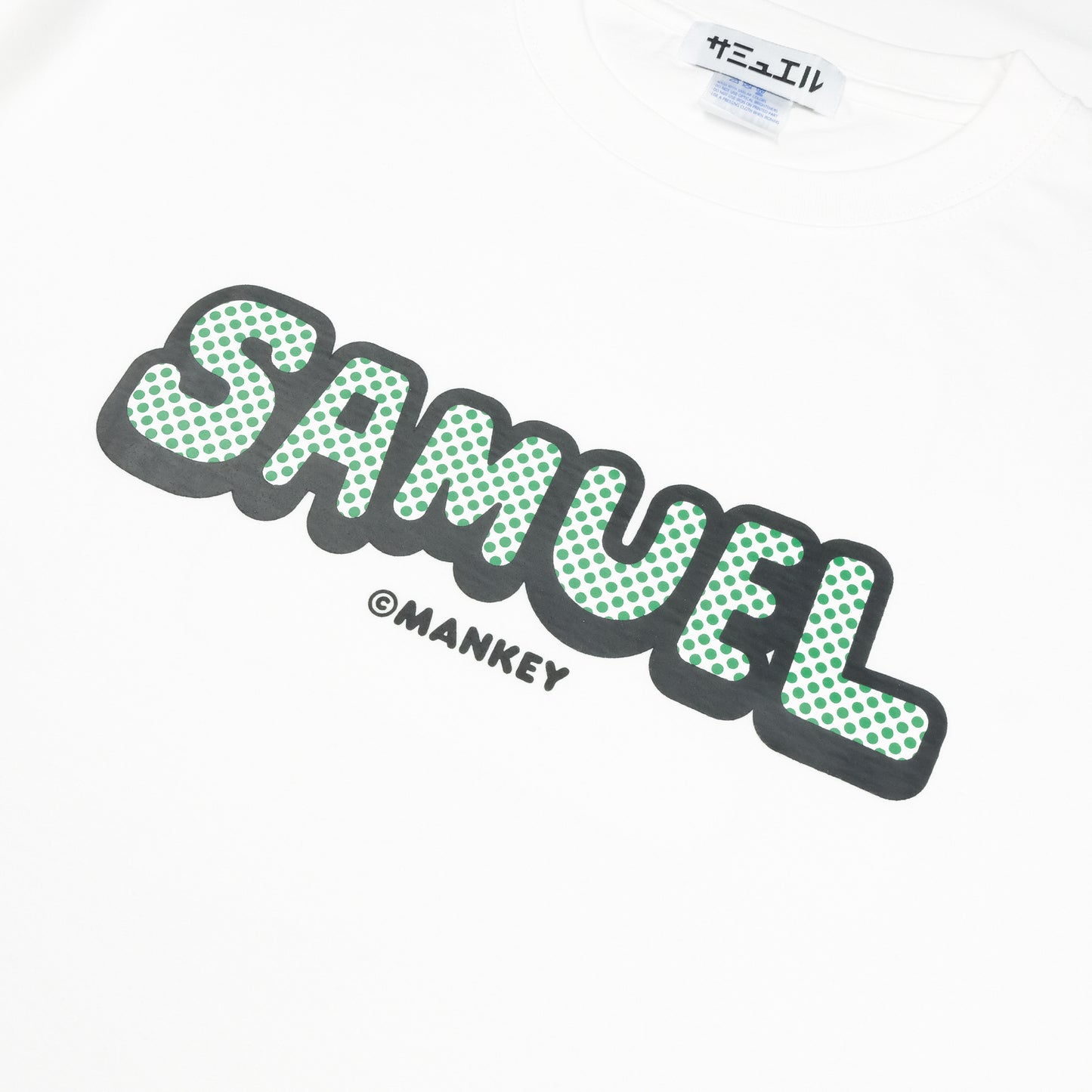 SAMUEL x MANKEY LOGO S/S TEE