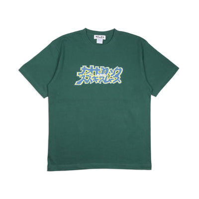 SAMUEL NAOHIROCK & SUZUKISMOOTH TEE