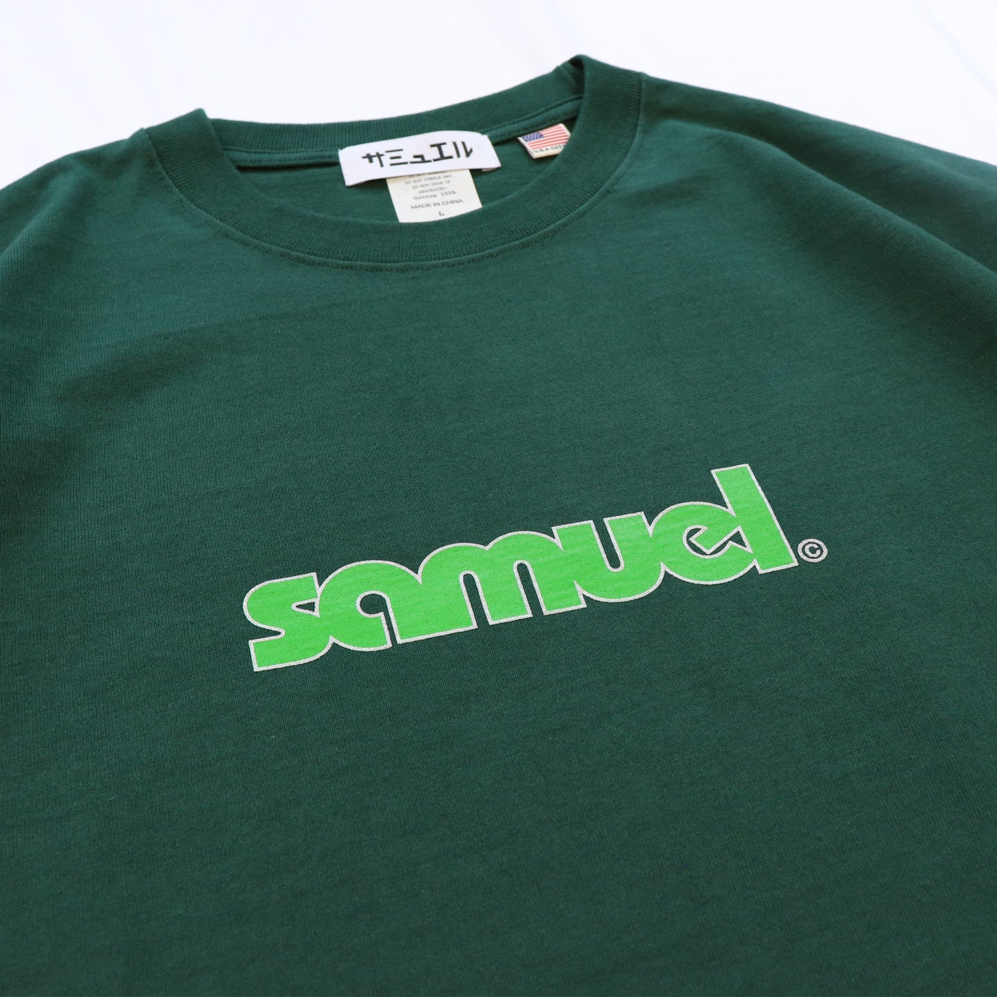 SAMUEL OLD LOGO TEE