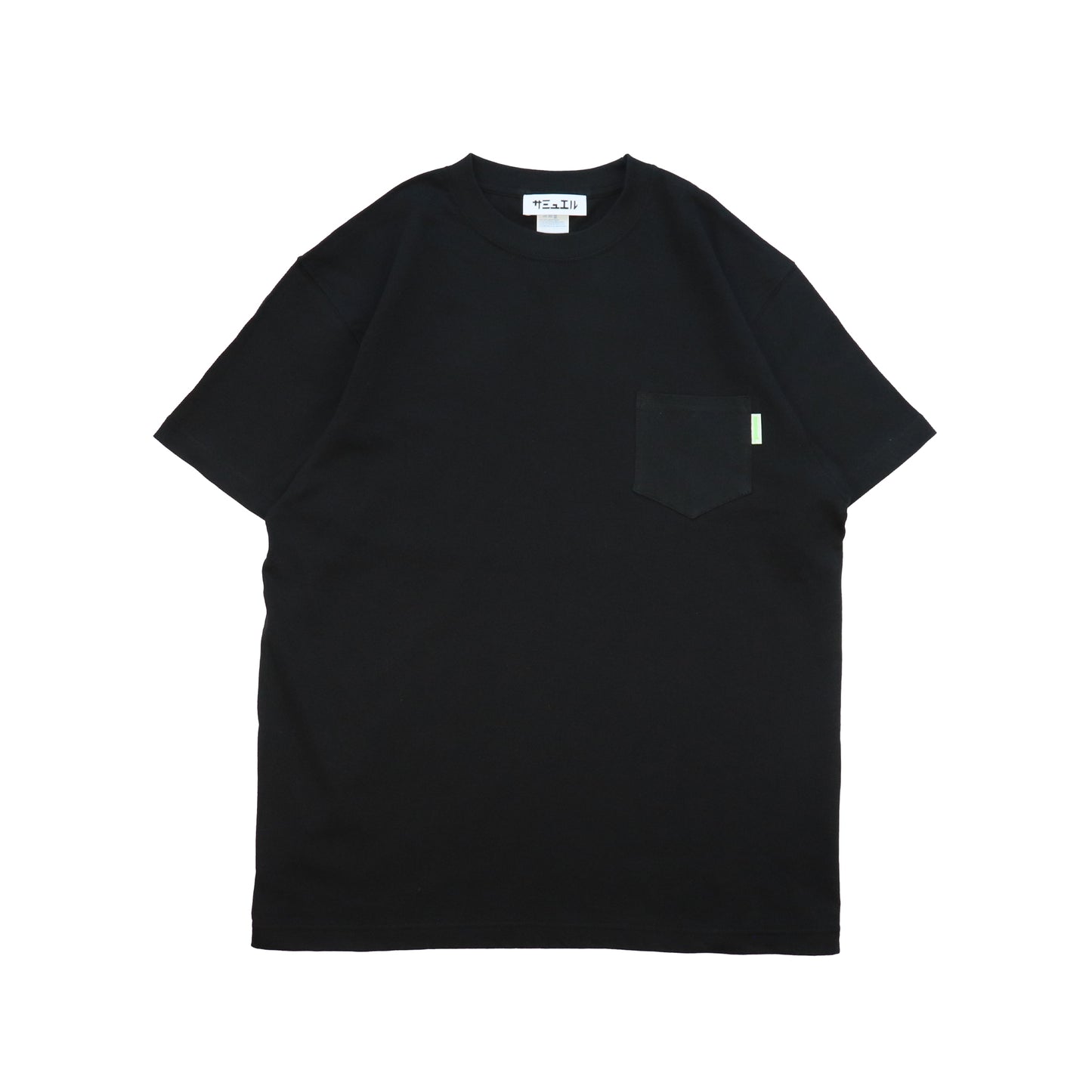 SAMUEL BASIC POCKET TEE