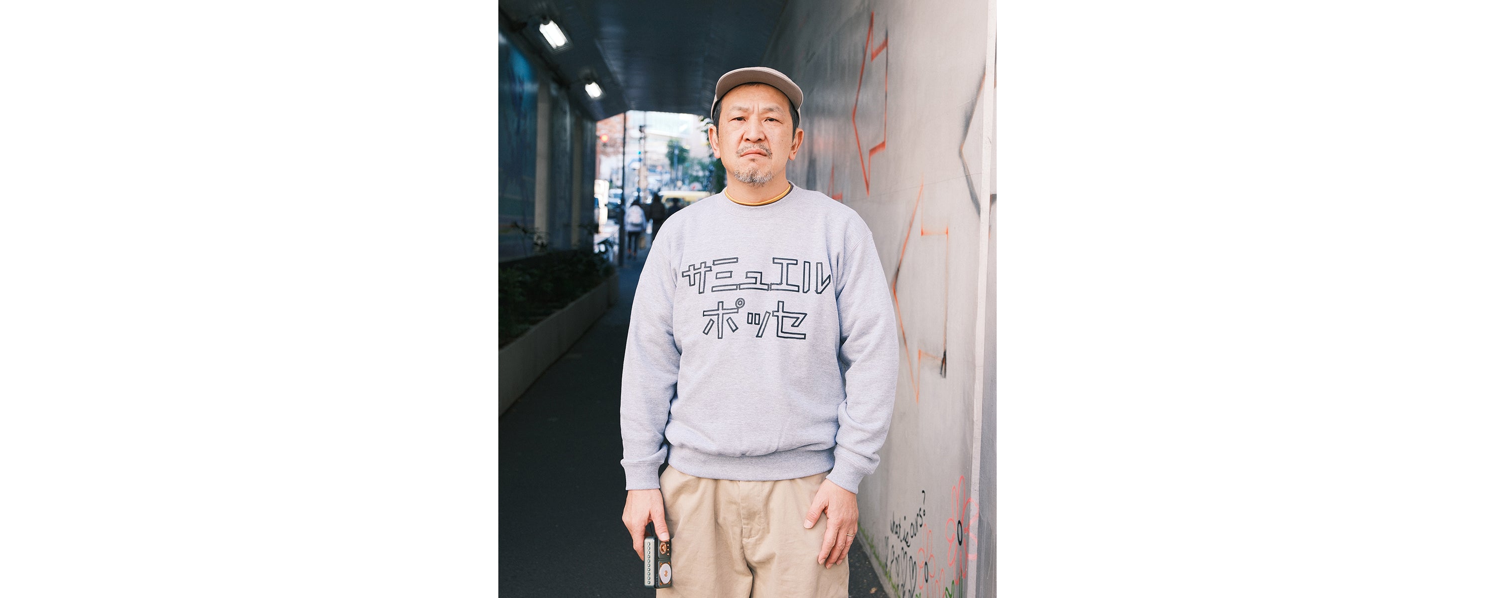 SAMUEL STORE | サミュエル ストア