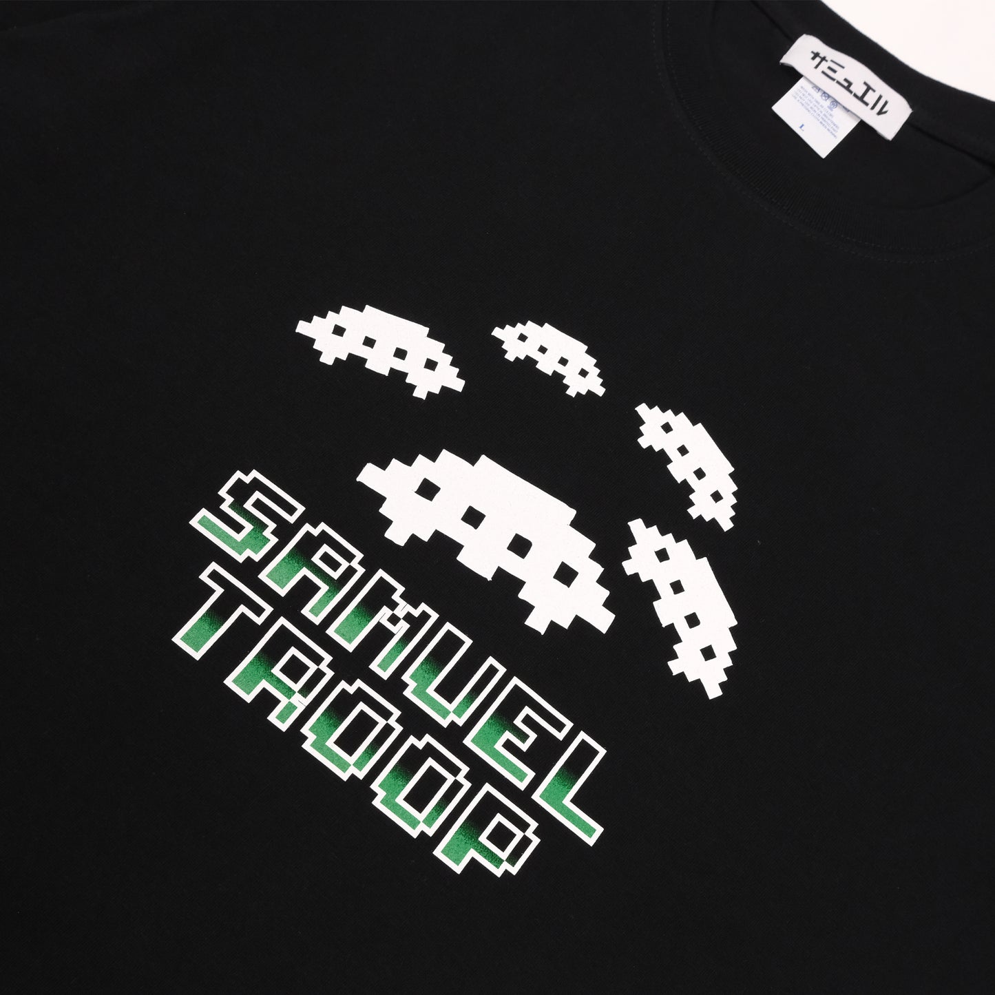 SAMUEL TROOP S/S TEE