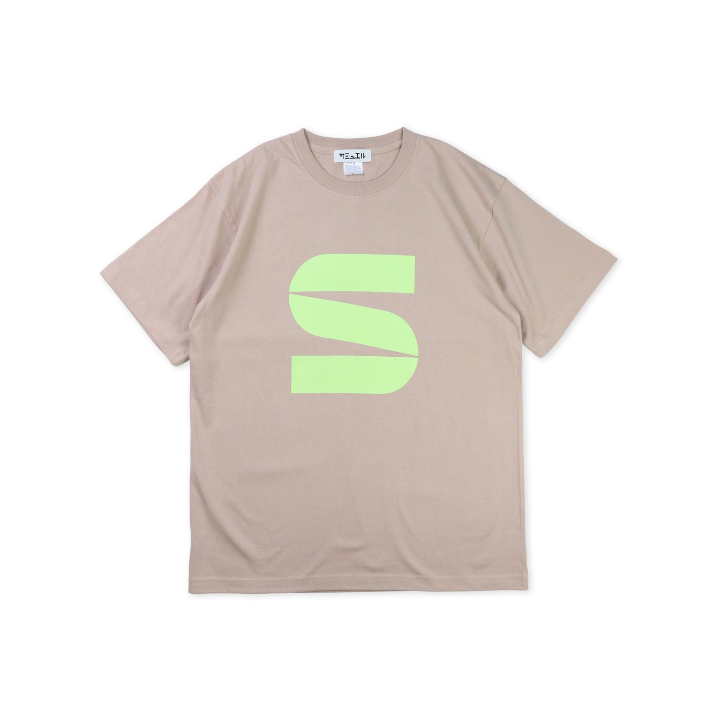 SAMUEL S-VHS TEE